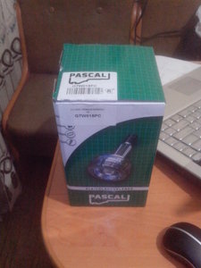 Pascal упаковка.jpg