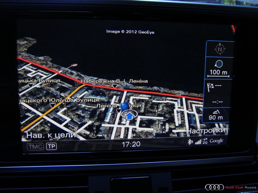 gps audi navigation как работает