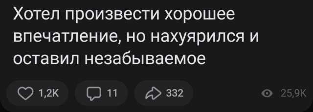17952221.jpg