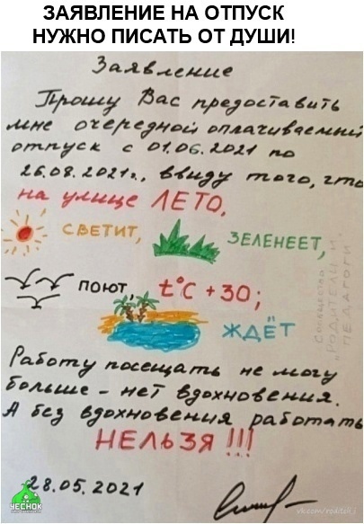 18301128.jpg