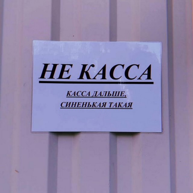 18301529.jpg