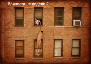 hanging-1.jpg