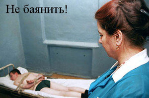 vitr11111.jpg