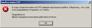 Безымянный.gif