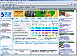 weather_report1.jpg