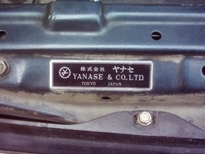 dsci0008label.jpg