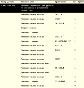 4a1.gif