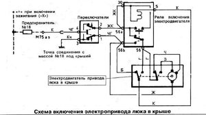 Безымянный.jpg