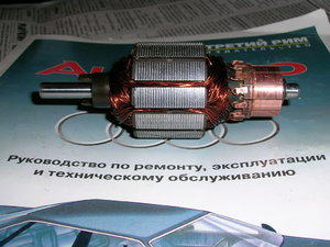 dscn2612.jpg