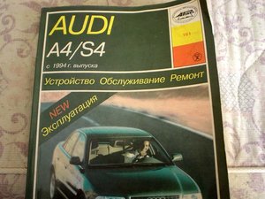 книжка.jpg