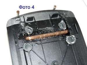 Фото 4.jpg
