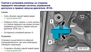R135.JPG