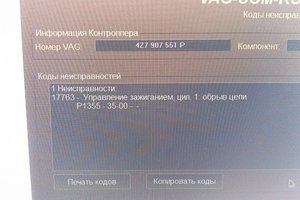 IMAG0007.jpg