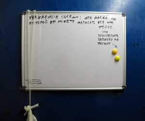 35_lift02.jpg