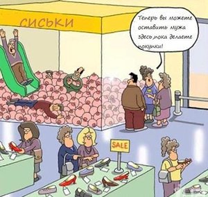 siski.jpg