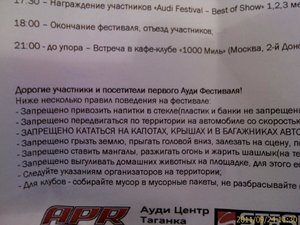 IMAG0102.jpg