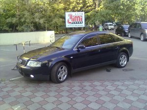 ауди.jpg