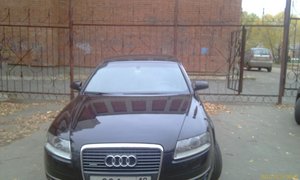 IMAG0220.jpg