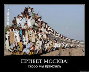 moscow.jpg