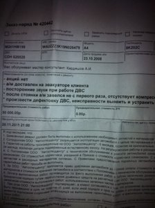Photo1.jpg