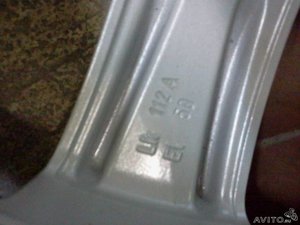 71295165.jpg