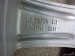 71295168.jpg