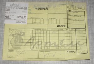 IMGP1828.JPG