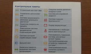 IMAG0233.jpg