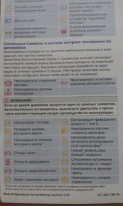 IMAG0234.jpg