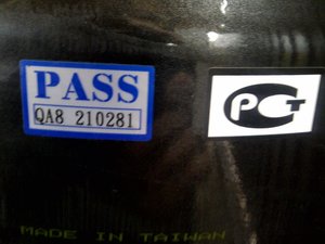IMG-20111104-00864.jpg
