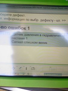 Photo-0001.jpg