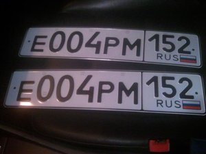 2011-11-08 17.41.54.jpg