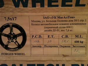 IMG_0020.jpg