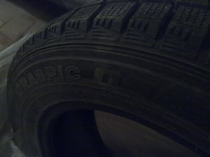 14112011793.jpg