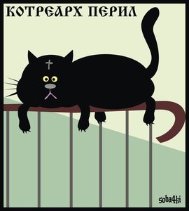 778_comix_42.jpg