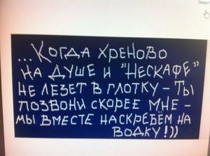 672_podborka_18.jpg