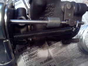 IMG076.jpg