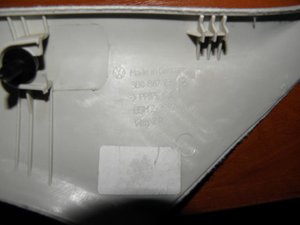PC030032.jpg