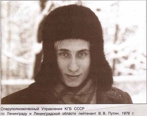 putinyoung.jpg