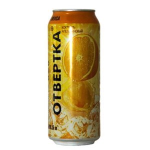 орвертка.jpg