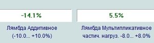 Безымянный.jpg