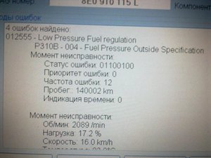 08122011155.jpg
