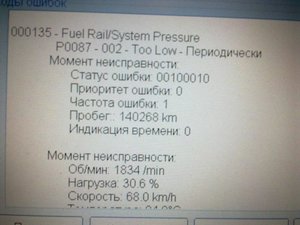 08122011158.jpg