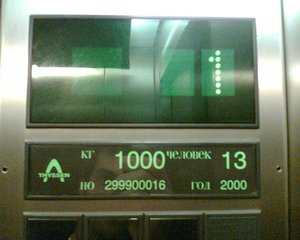 010.jpg