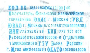 Безымянный1.JPG