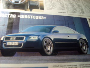 S5000130.JPG