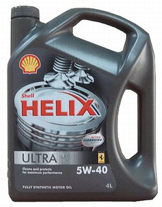 Shell-HU4l_enl.jpg