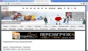 заставка.jpg
