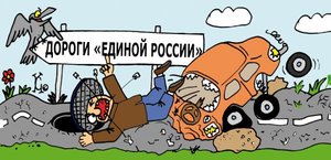 Епрст.jpg