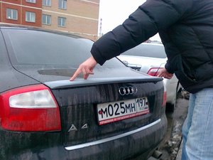 Макс1.jpg